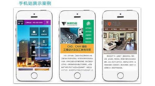 融合網頁制作服務，拓展國內廣告業(yè)務新藍海